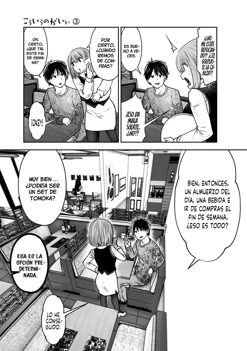 Kou iu no ga ii capítulo 14 página 36