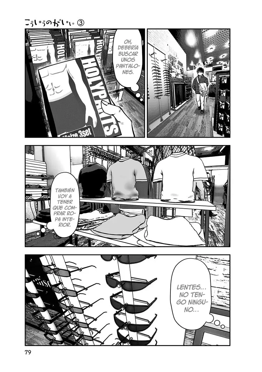 Kou iu no ga ii capítulo 15 página 12