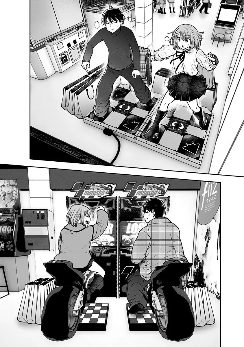 Kou iu no ga ii capítulo 15 página 27