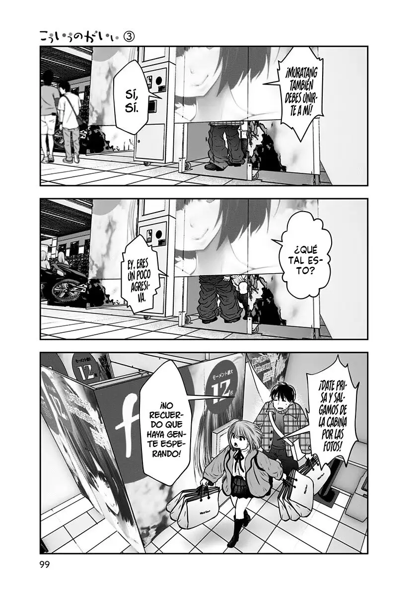 Kou iu no ga ii capítulo 15 página 32