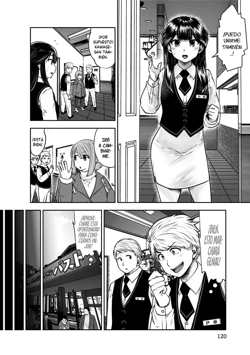 Kou iu no ga ii capítulo 16 página 11