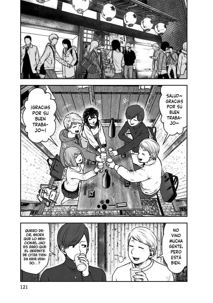 Kou iu no ga ii capítulo 16 página 12