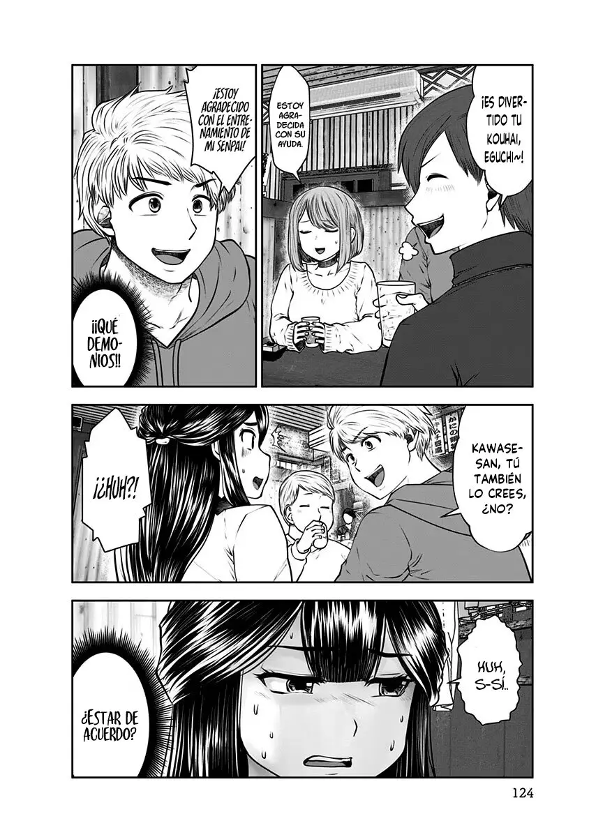 Kou iu no ga ii capítulo 16 página 15