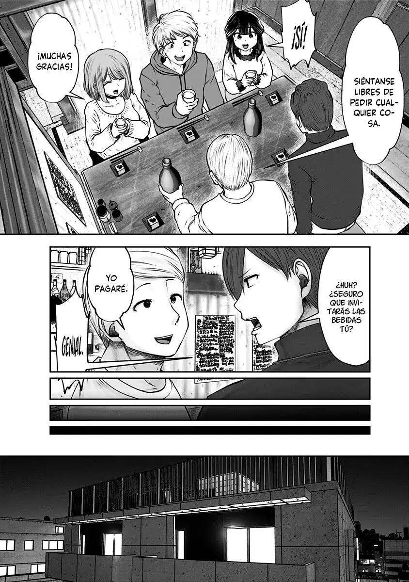 Kou iu no ga ii capítulo 16 página 17