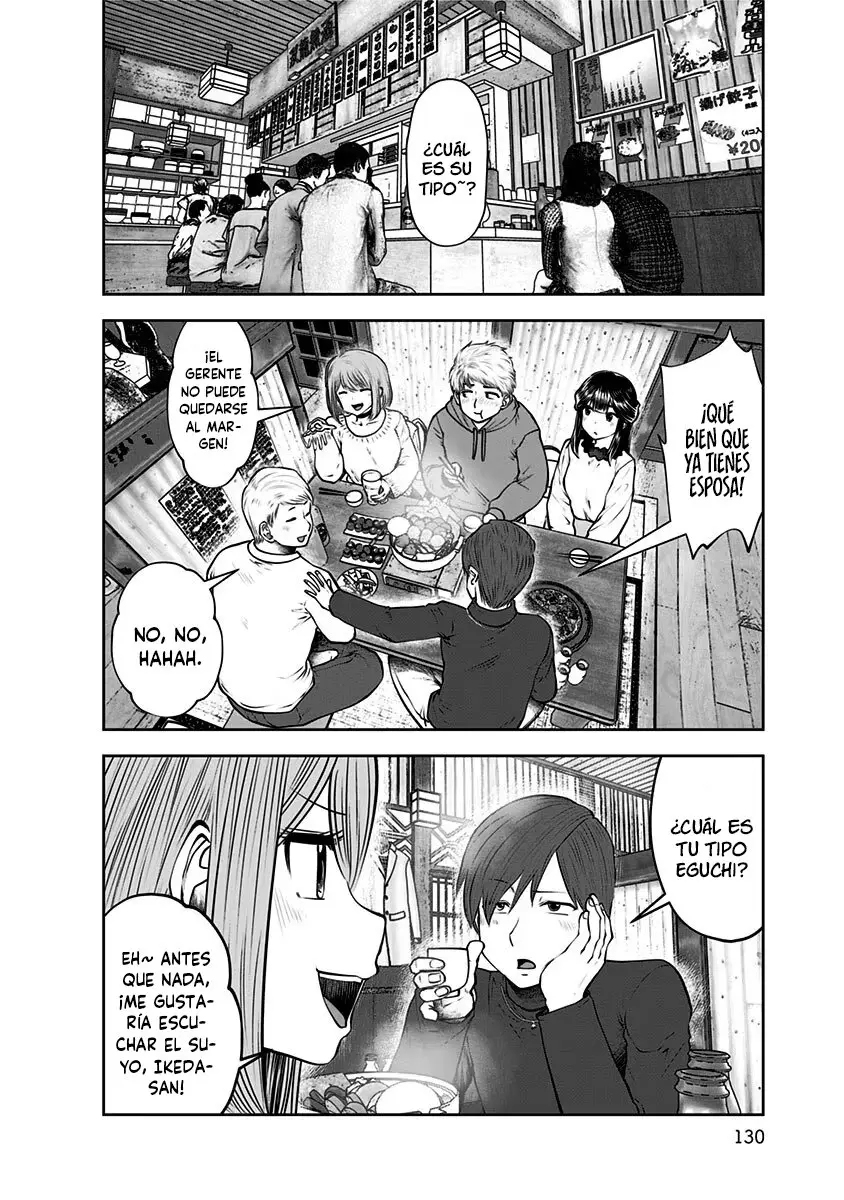Kou iu no ga ii capítulo 16 página 21