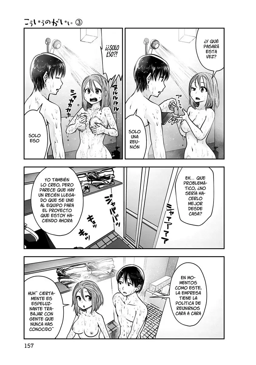 Kou iu no ga ii capítulo 17 página 10