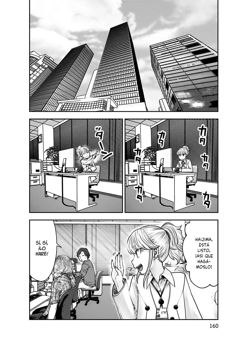 Kou iu no ga ii capítulo 17 página 13