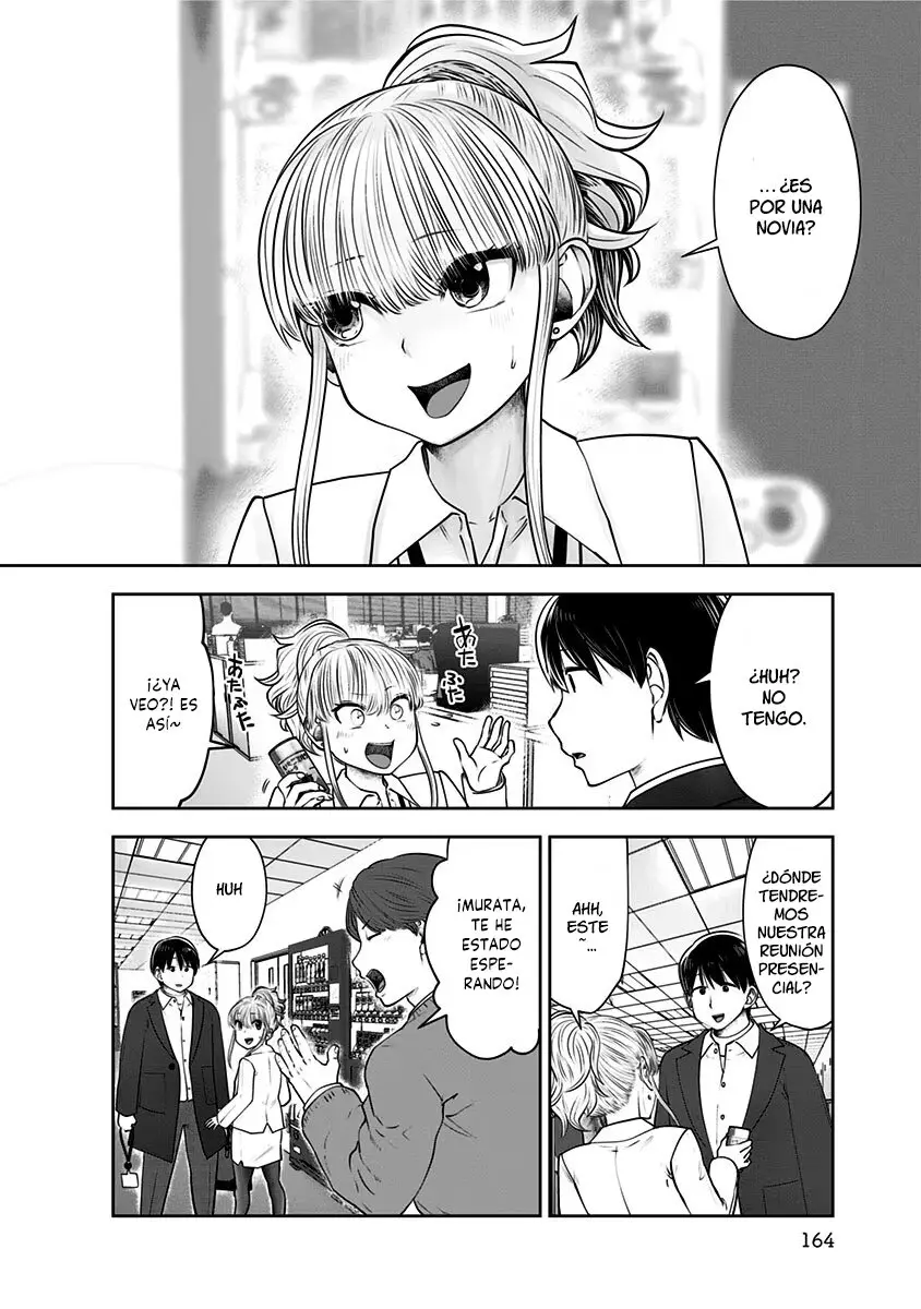 Kou iu no ga ii capítulo 17 página 17