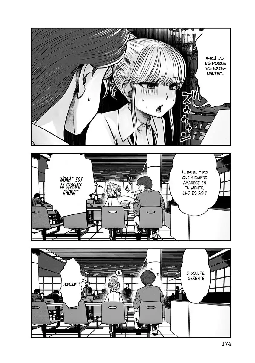 Kou iu no ga ii capítulo 17 página 27