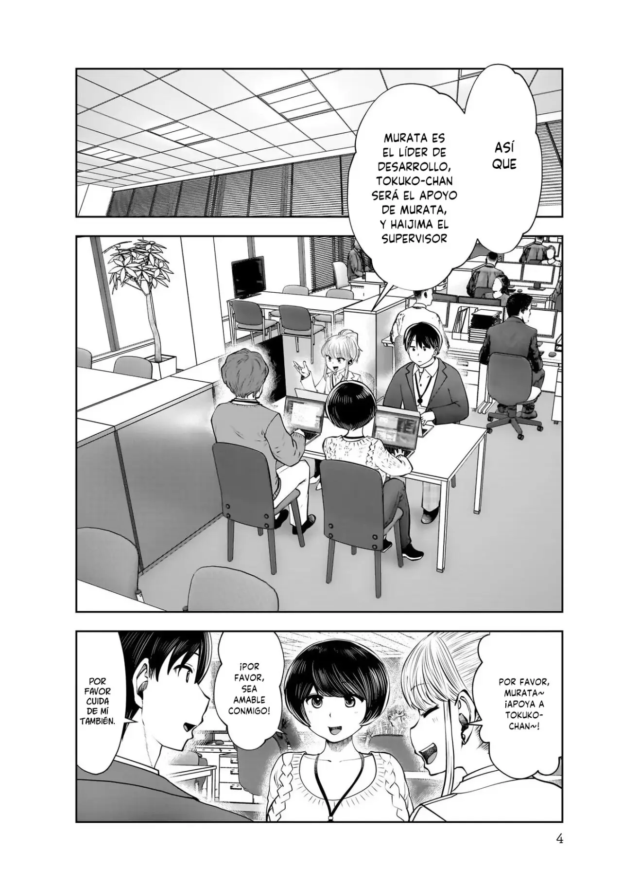 Kou iu no ga ii capítulo 18 página 3