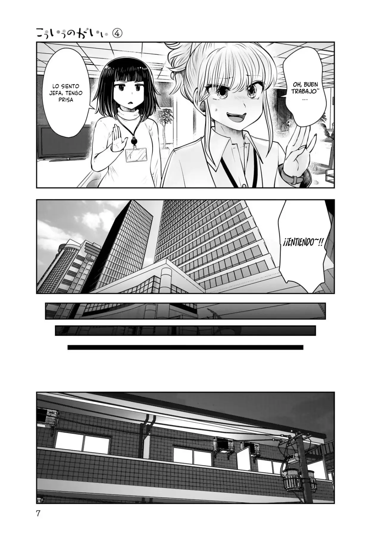 Kou iu no ga ii capítulo 18 página 6