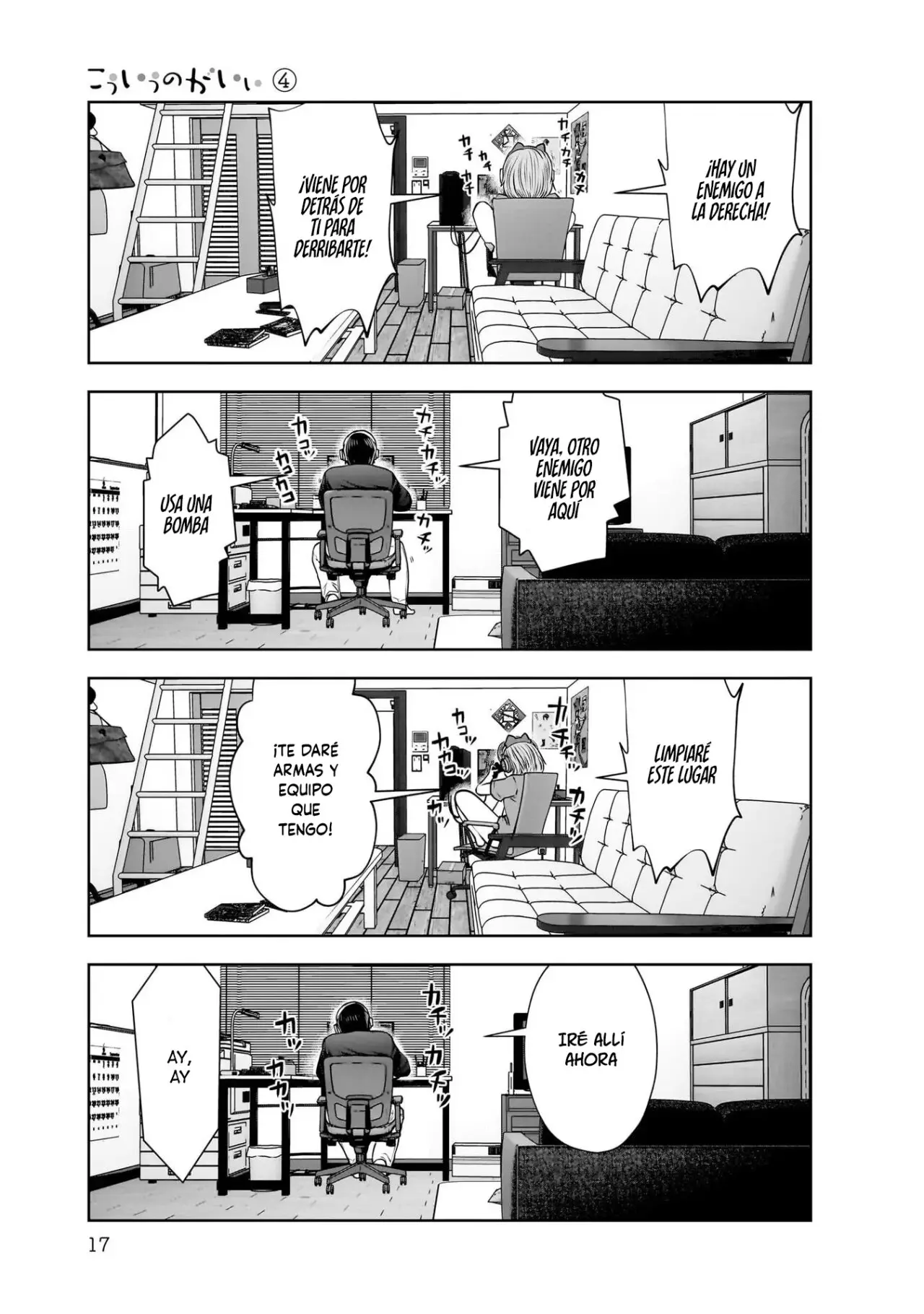 Kou iu no ga ii capítulo 18 página 16