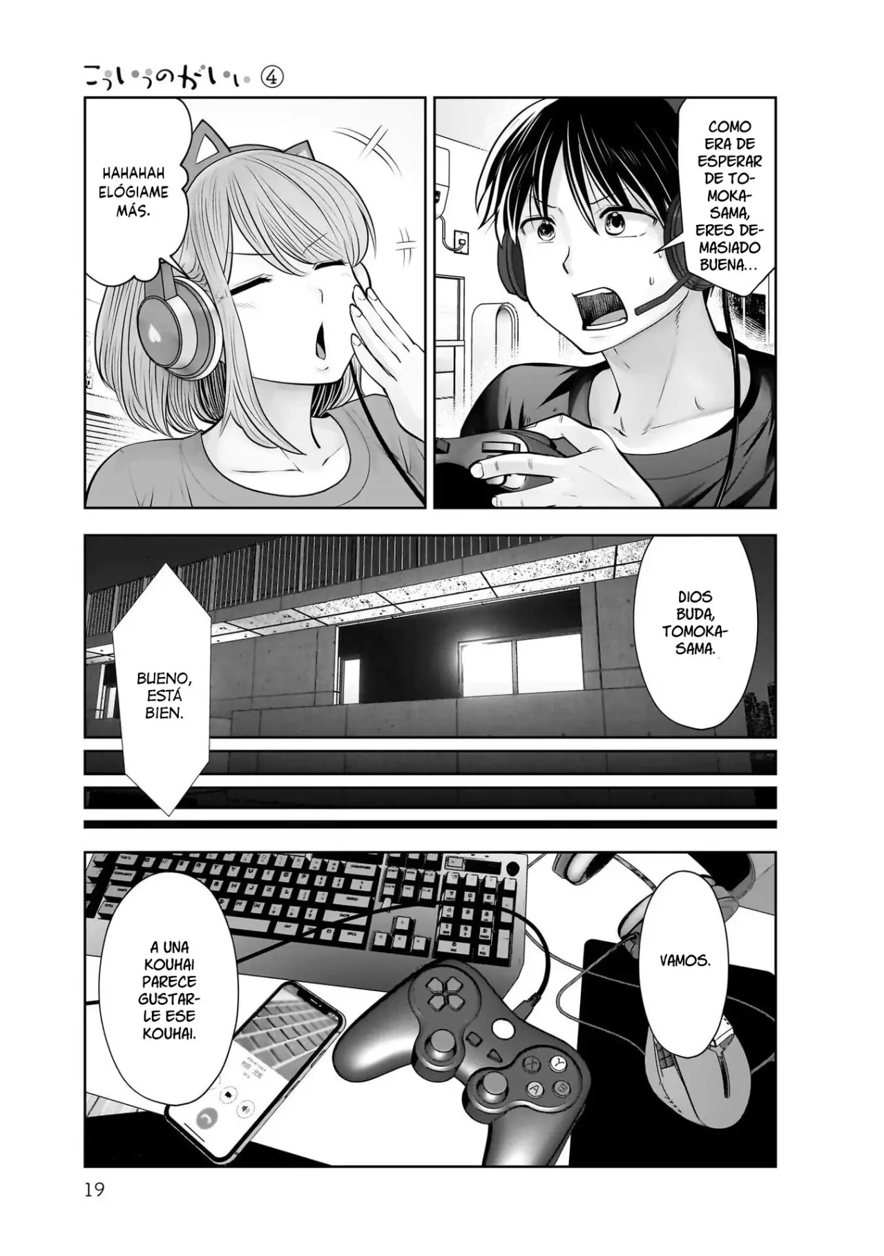 Kou iu no ga ii capítulo 18 página 18