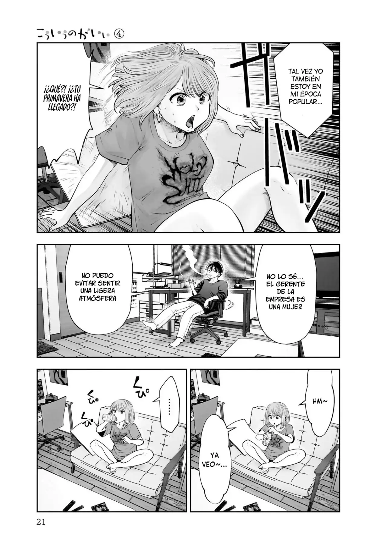 Kou iu no ga ii capítulo 18 página 20
