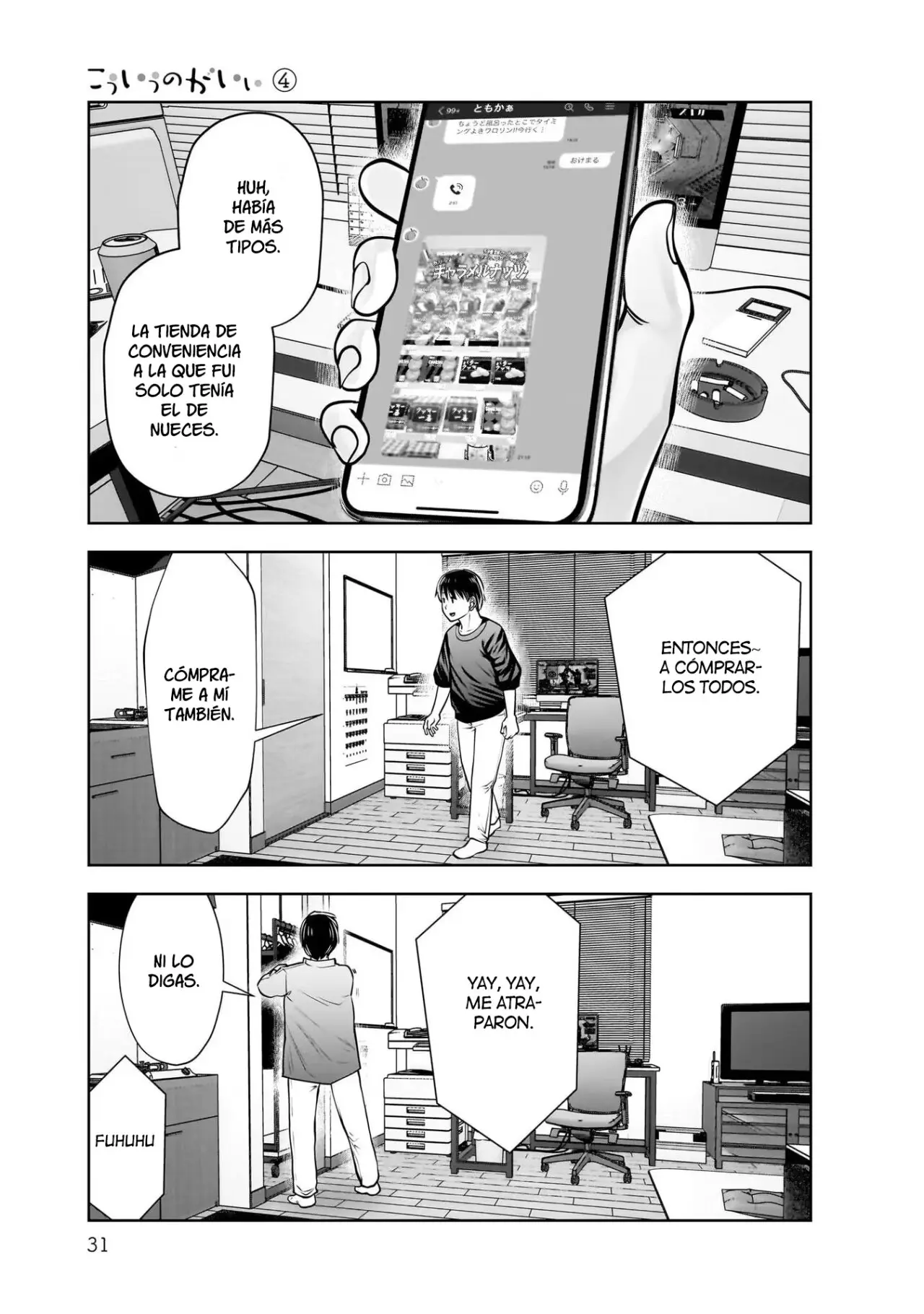 Kou iu no ga ii capítulo 18 página 30