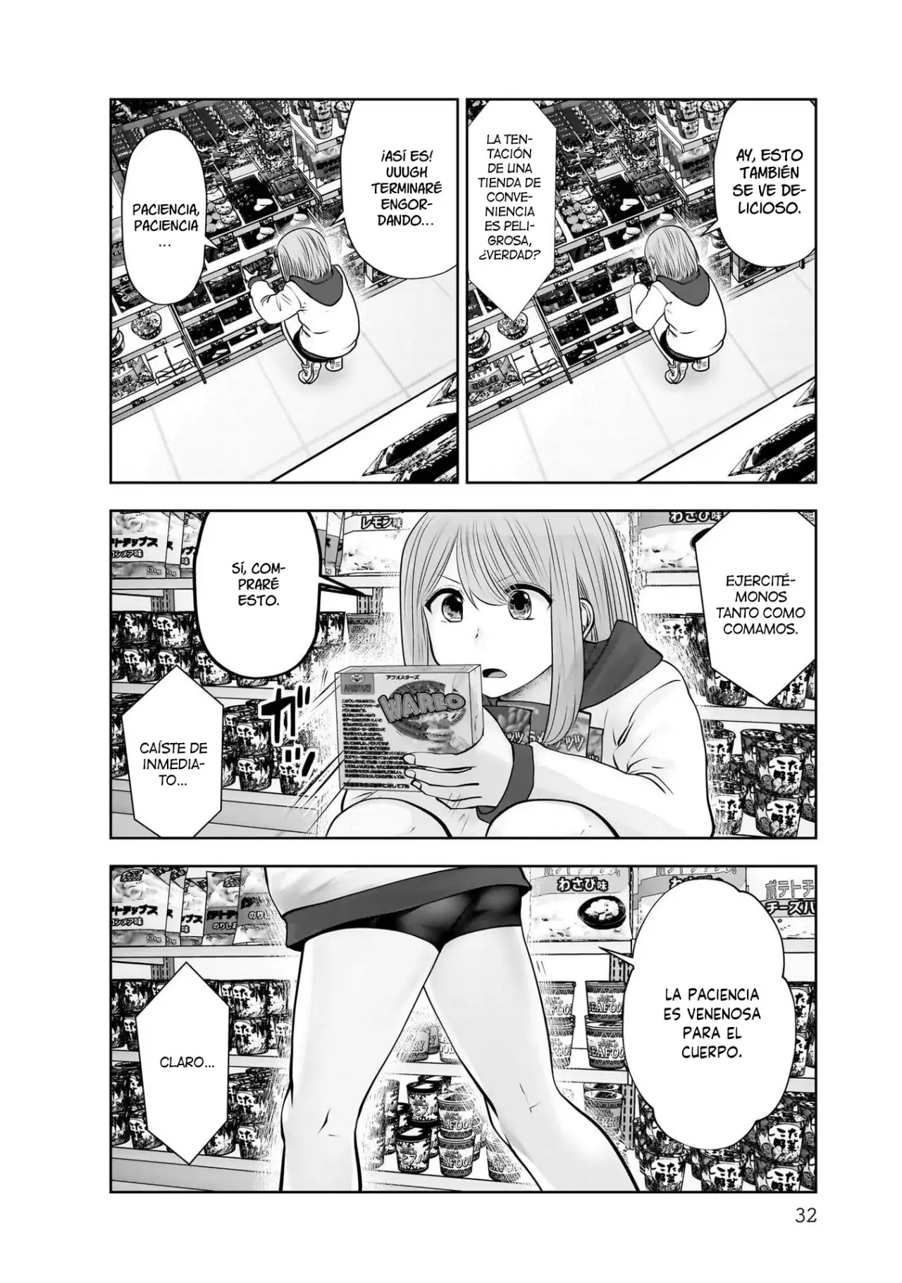 Kou iu no ga ii capítulo 18 página 31