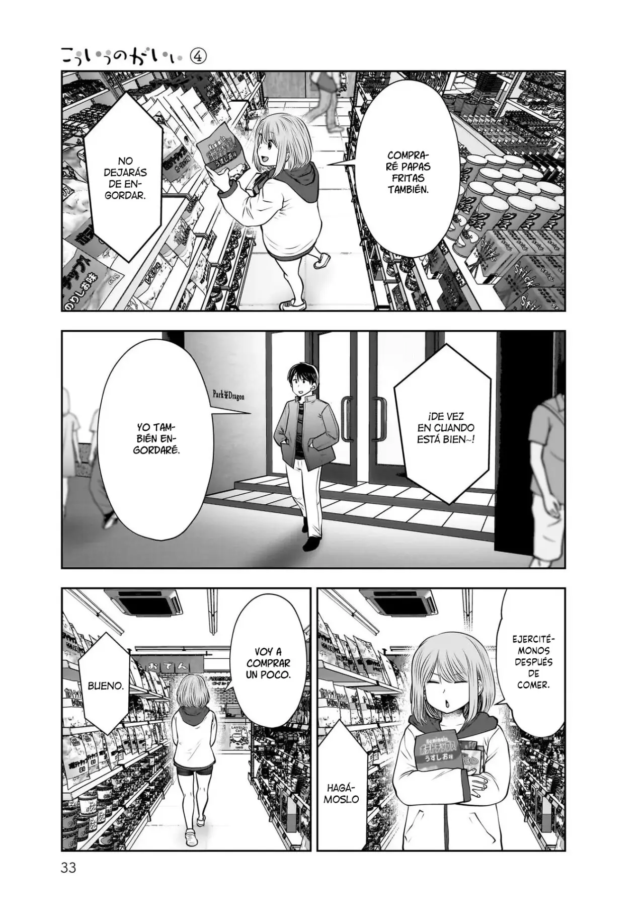 Kou iu no ga ii capítulo 18 página 32