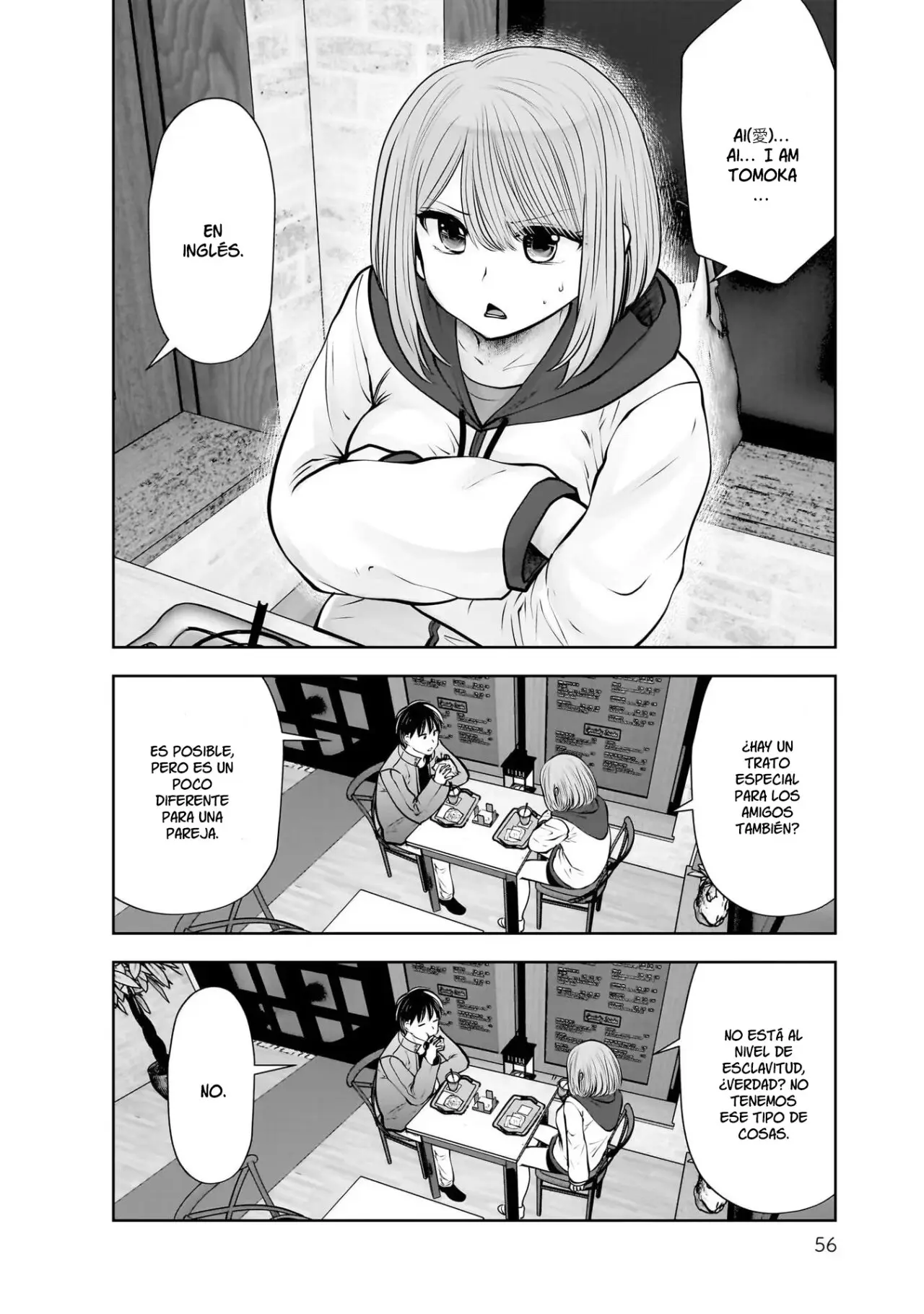 Kou iu no ga ii capítulo 19 página 17
