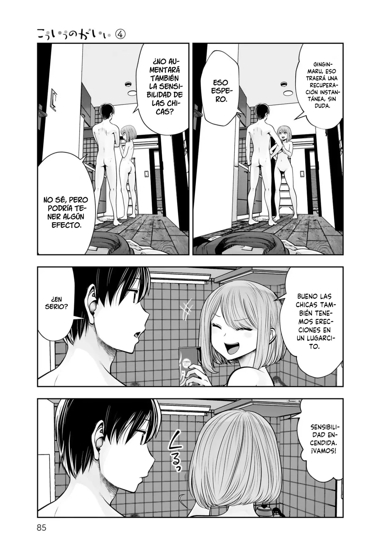 Kou iu no ga ii capítulo 20 página 6