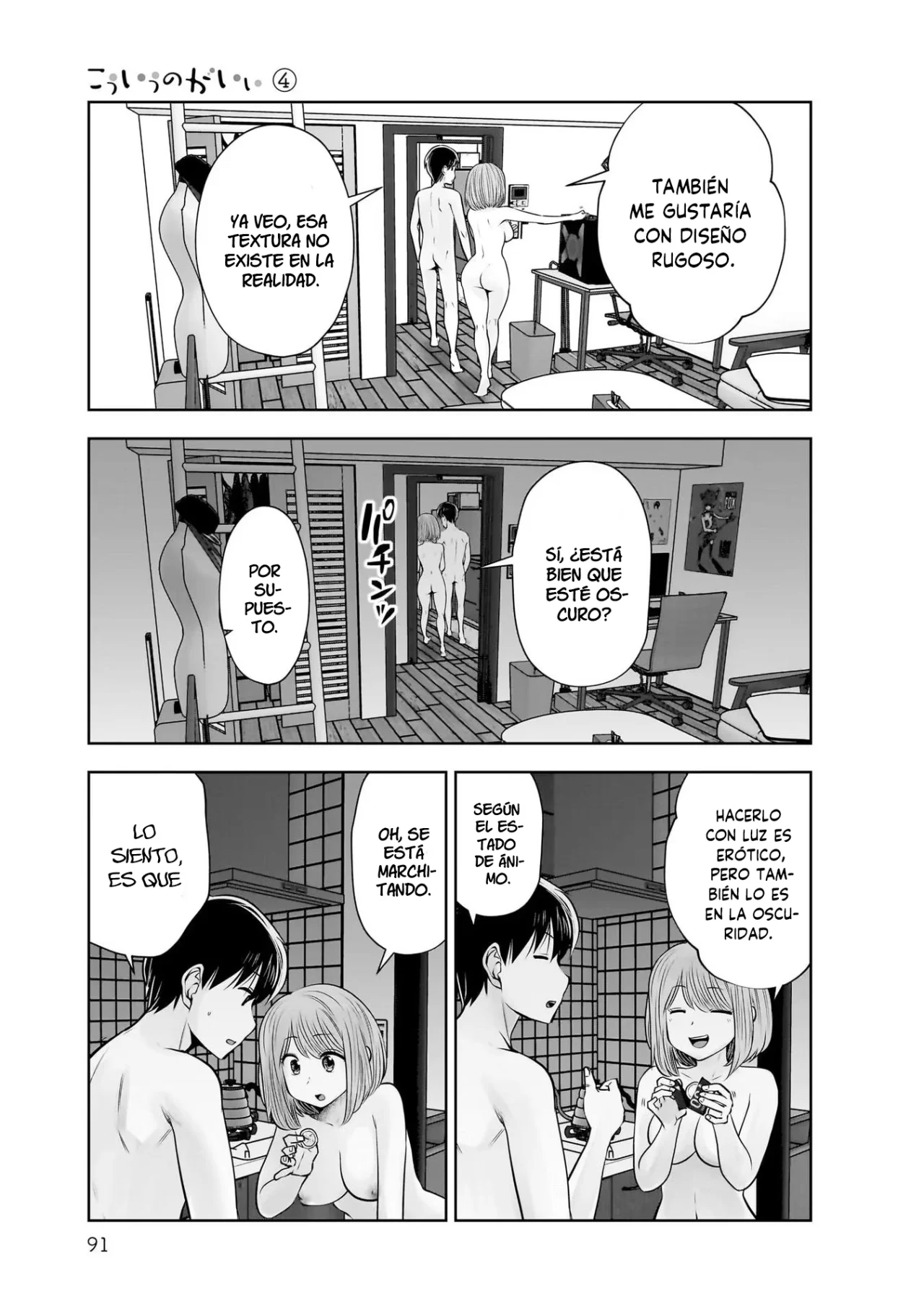 Kou iu no ga ii capítulo 20 página 12
