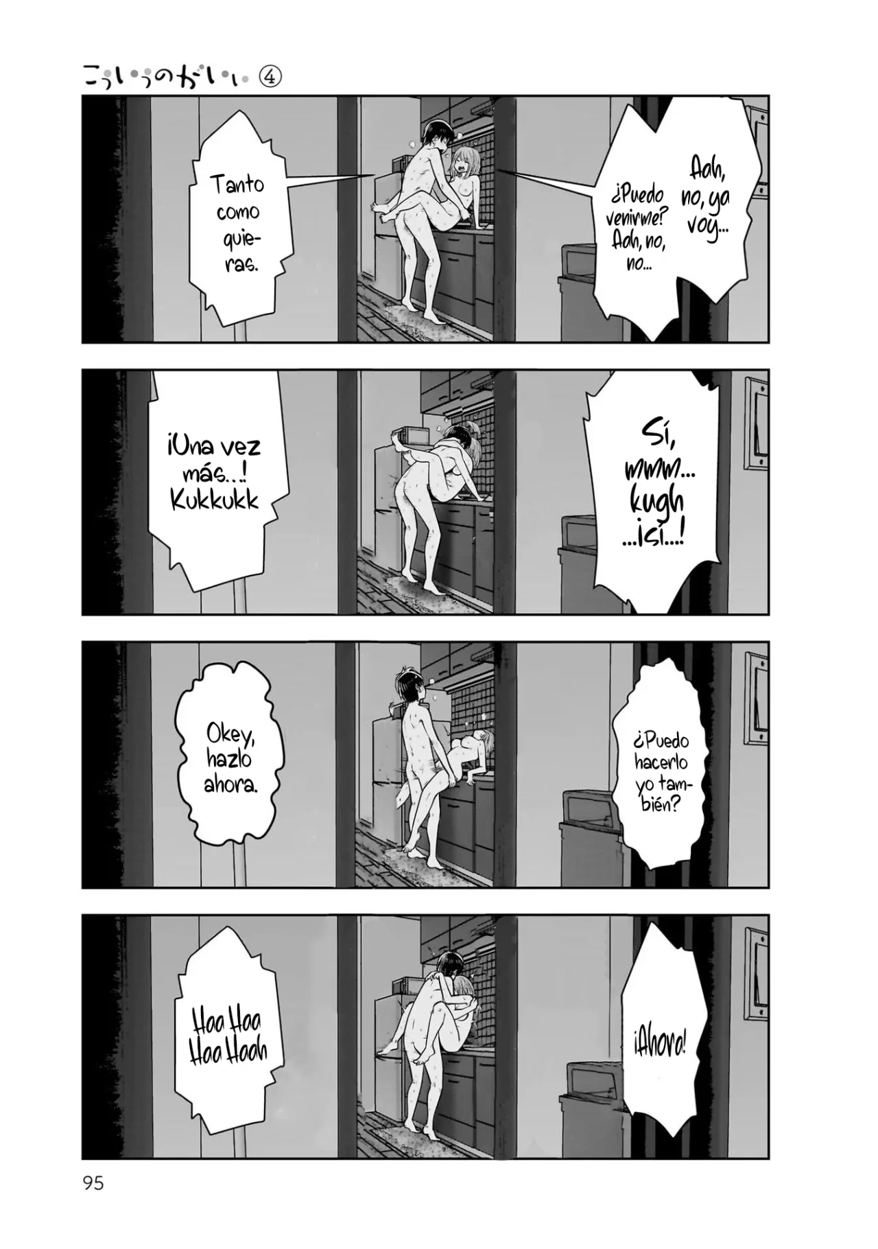 Kou iu no ga ii capítulo 20 página 16