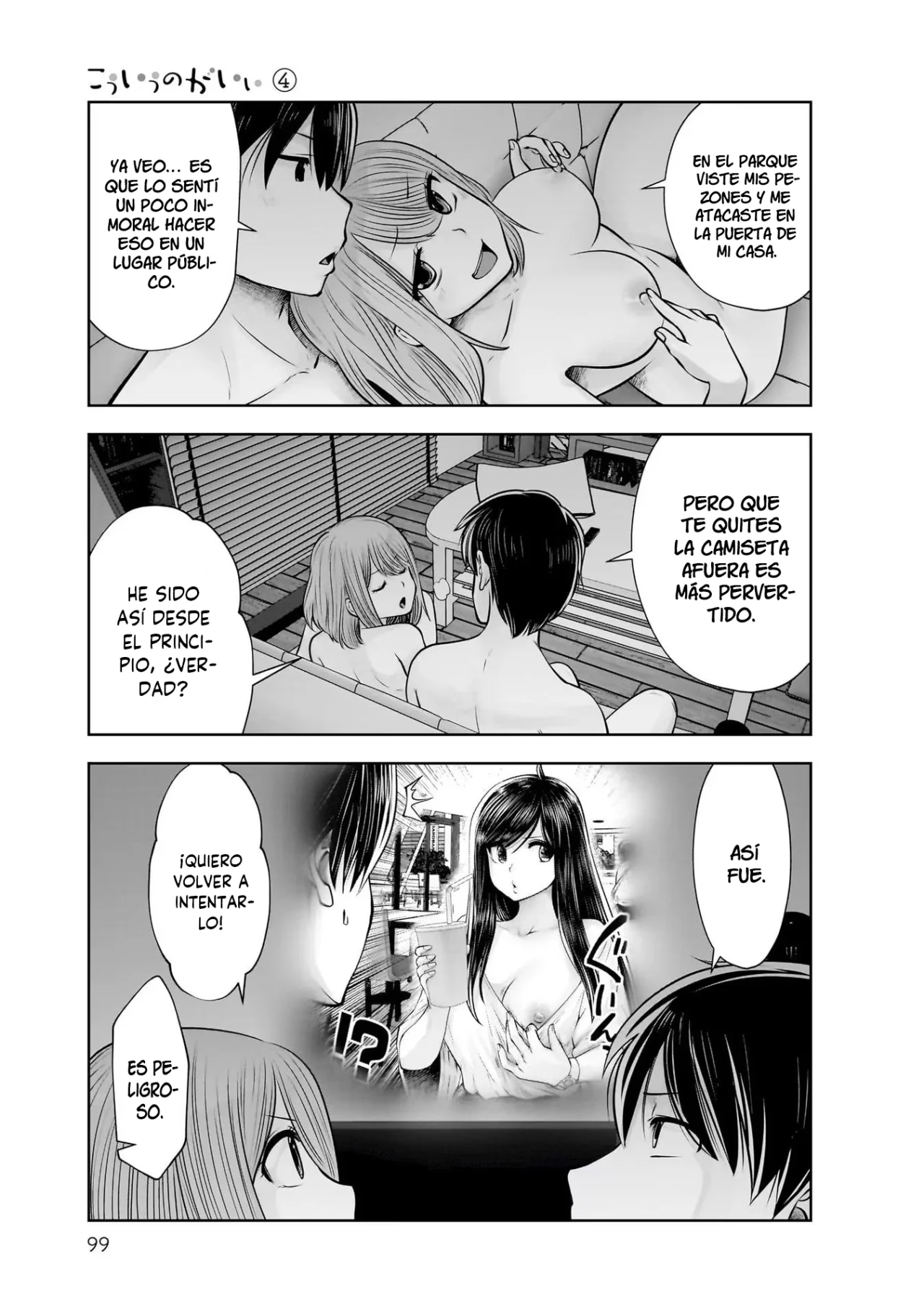 Kou iu no ga ii capítulo 20 página 20