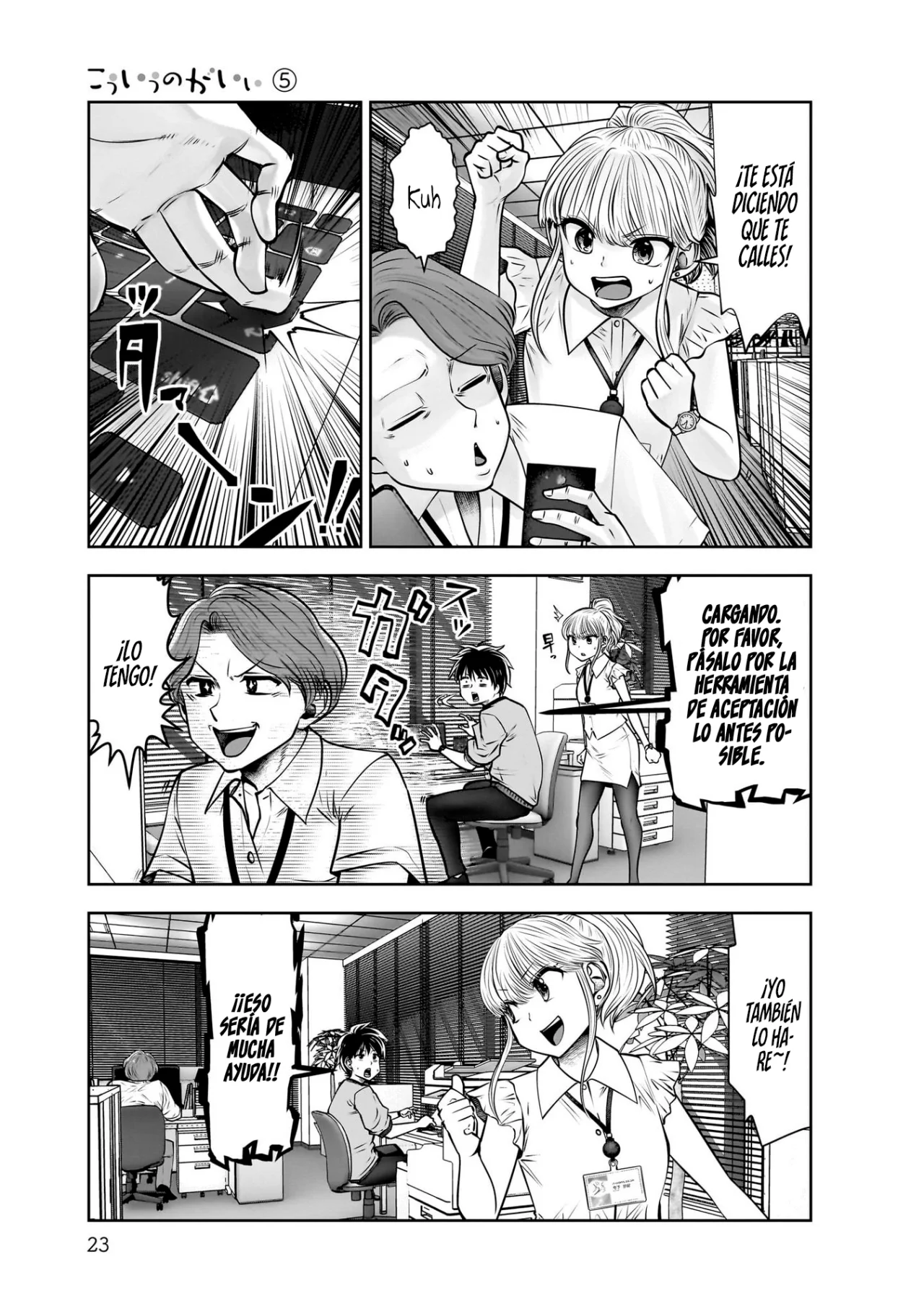 Kou iu no ga ii capítulo 22 página 22