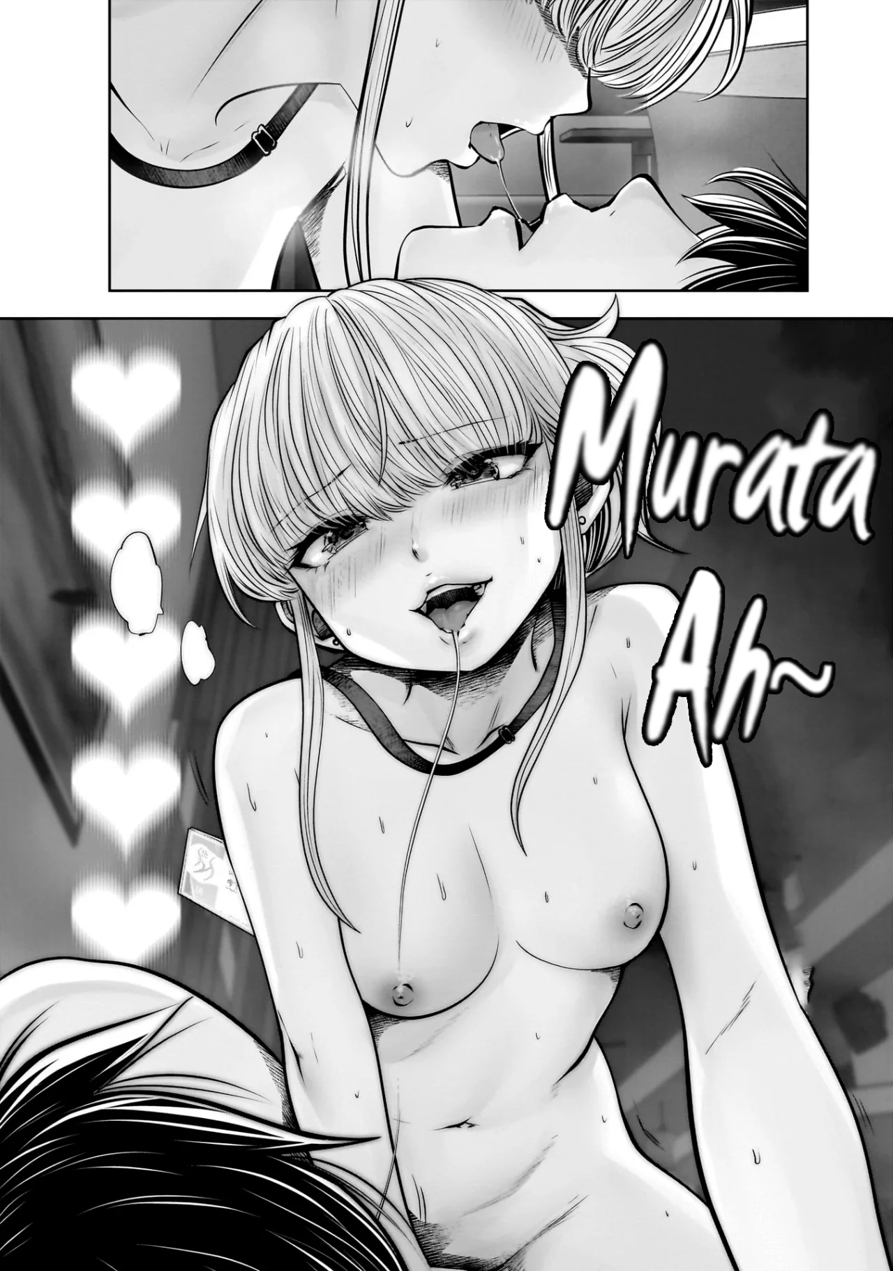 Kou iu no ga ii capítulo 22 página 39