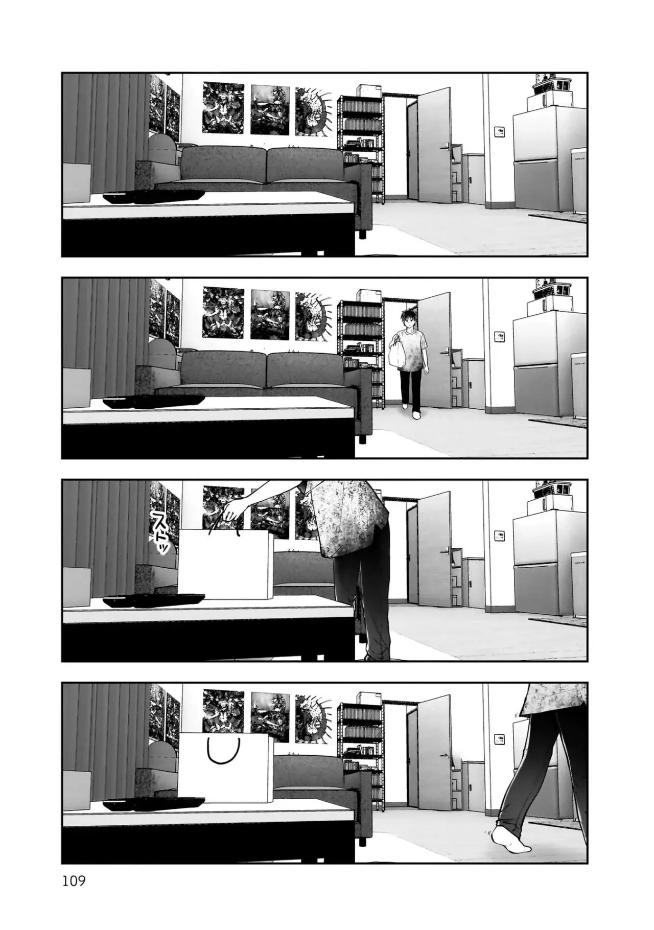 Kou iu no ga ii capítulo 24 página 30