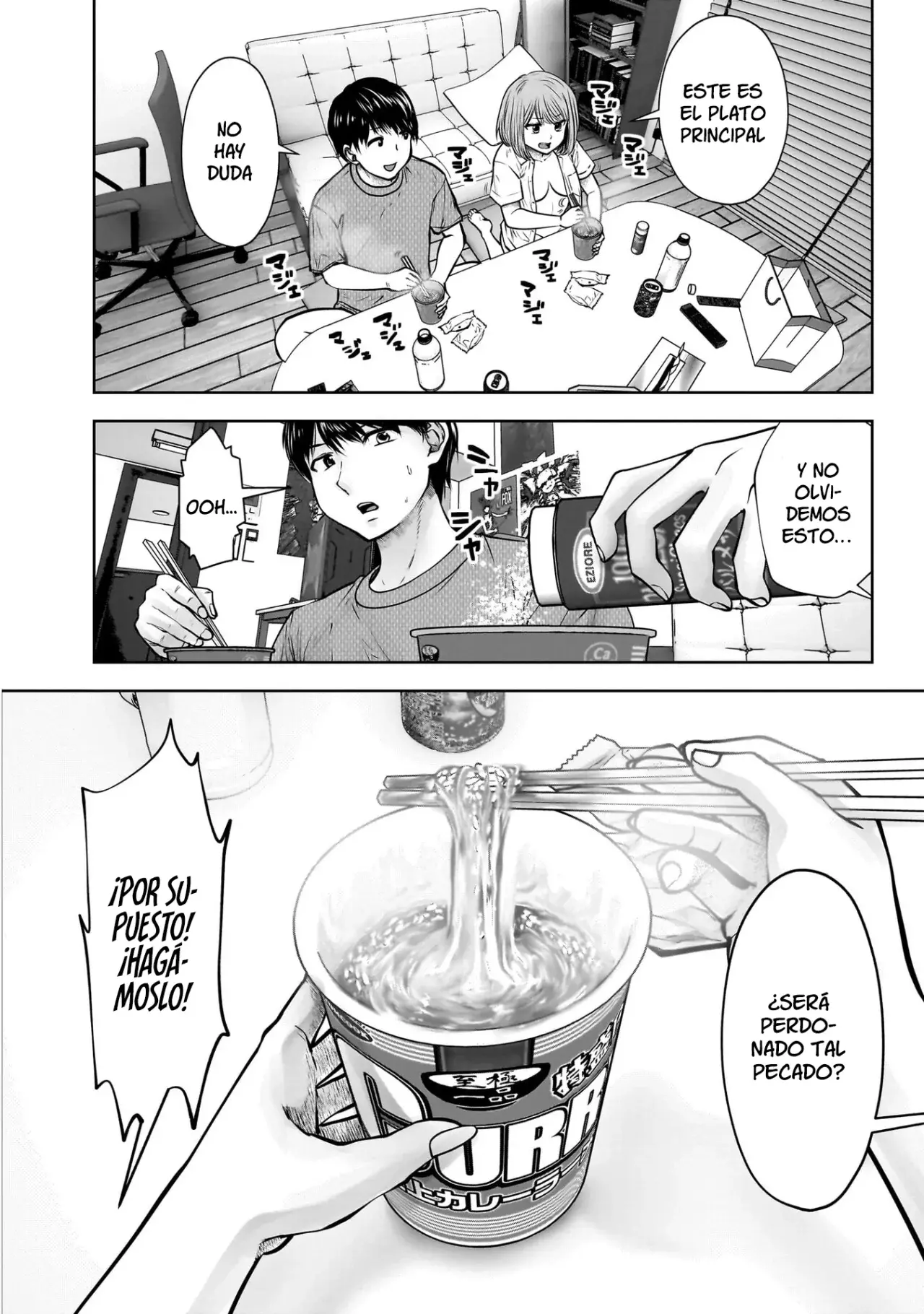 Kou iu no ga ii capítulo 25 página 7