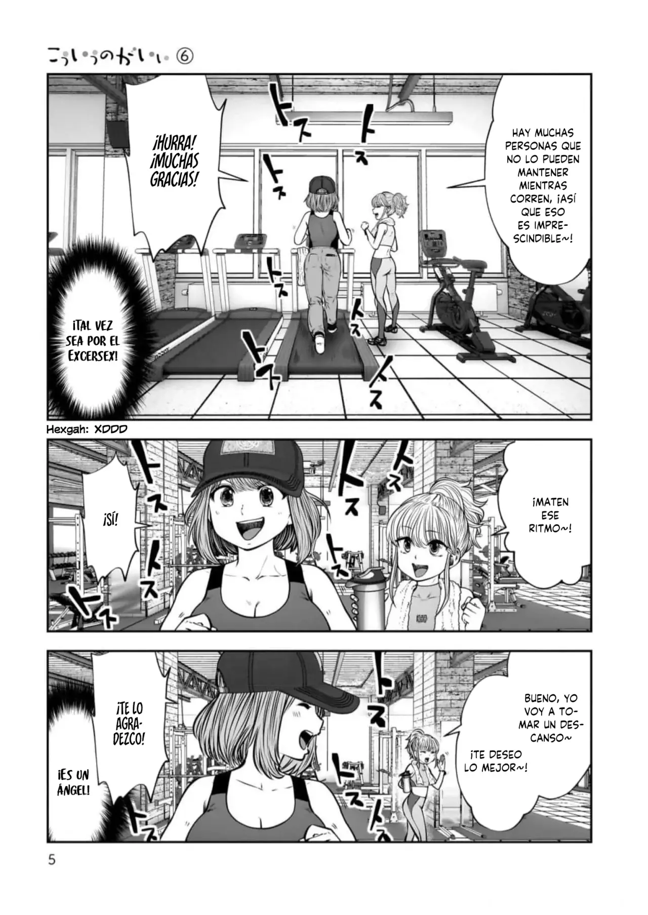 Kou iu no ga ii capítulo 26 página 4