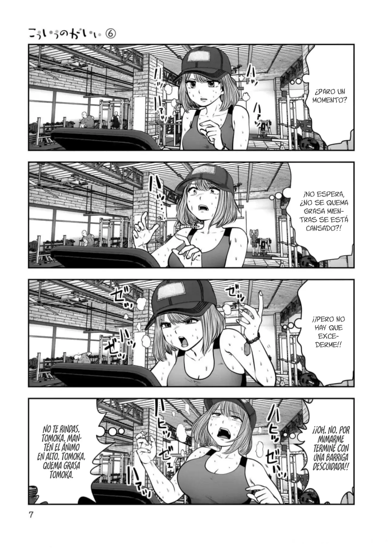 Kou iu no ga ii capítulo 26 página 6