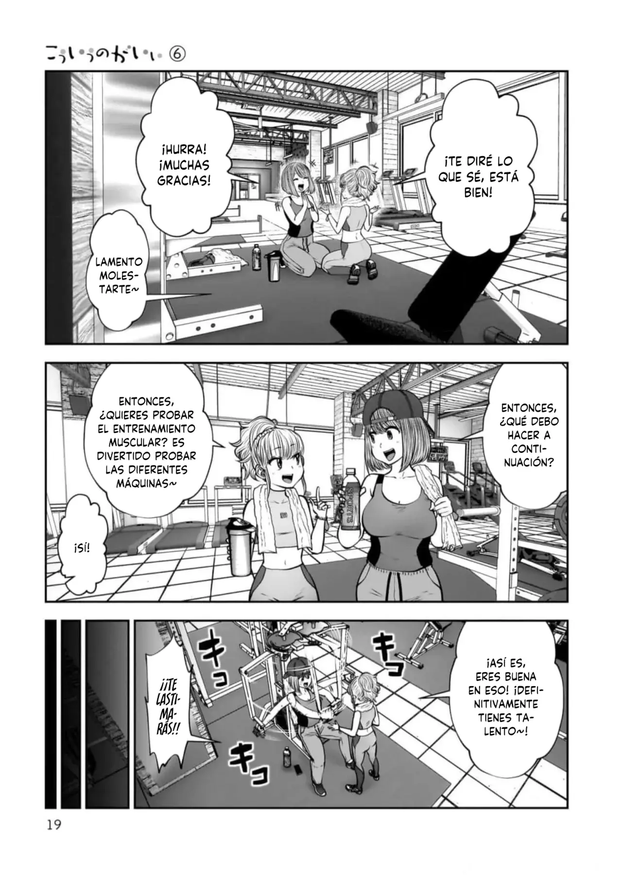 Kou iu no ga ii capítulo 26 página 18