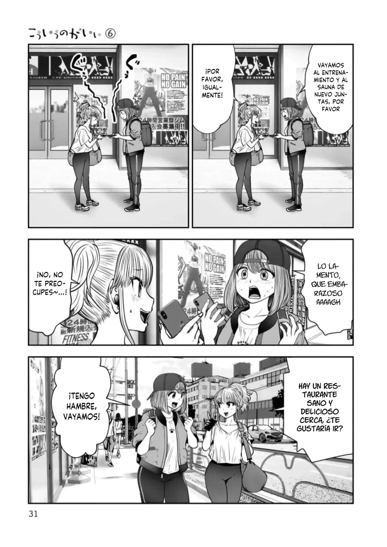 Kou iu no ga ii capítulo 26 página 30