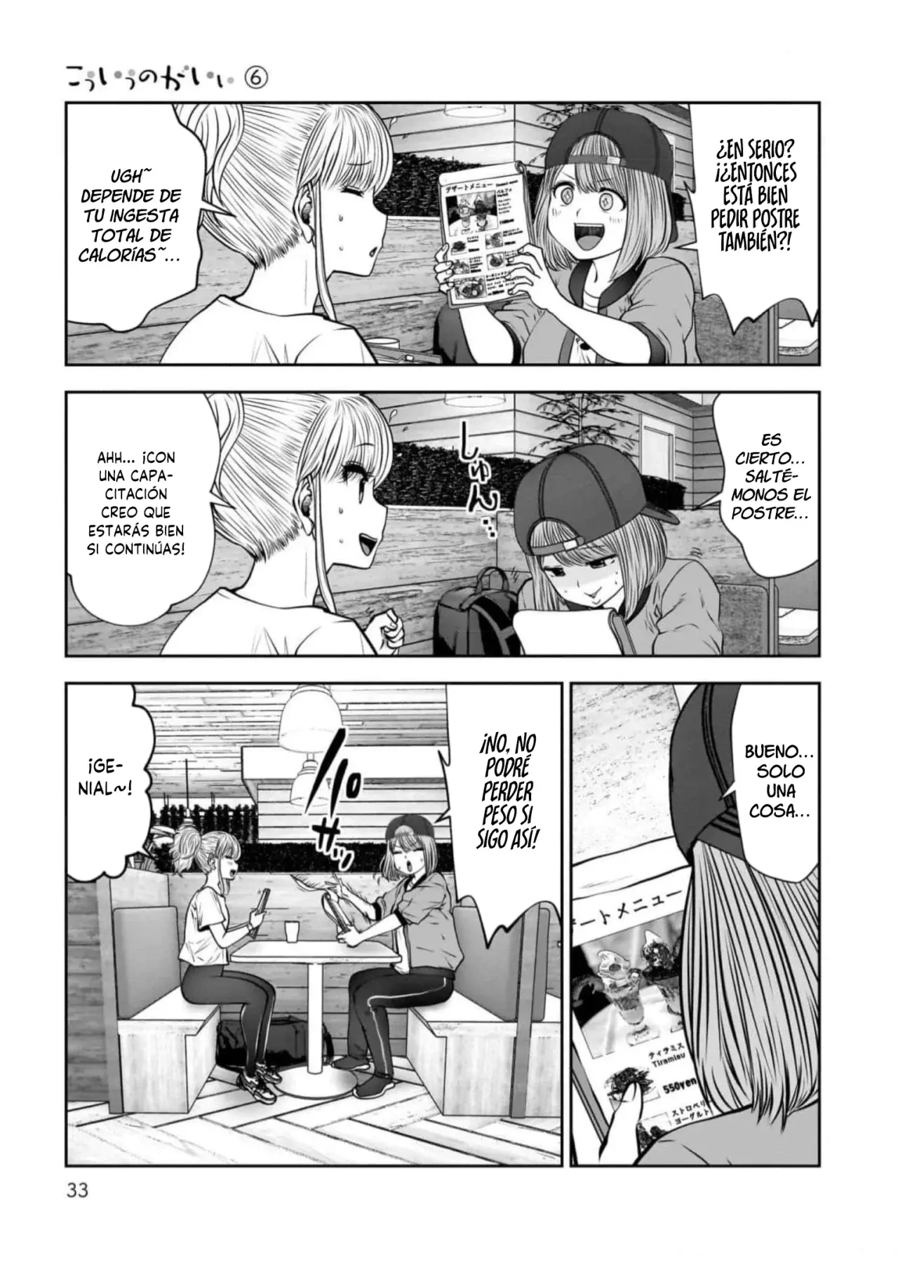 Kou iu no ga ii capítulo 26 página 32