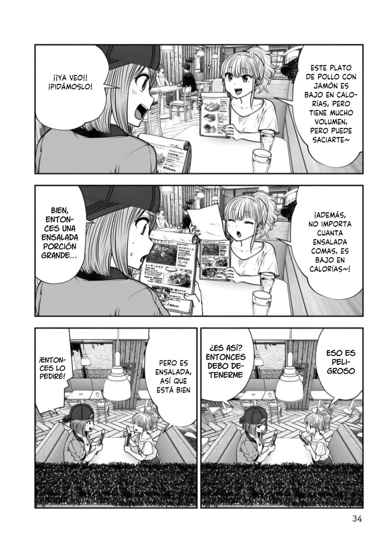Kou iu no ga ii capítulo 26 página 33