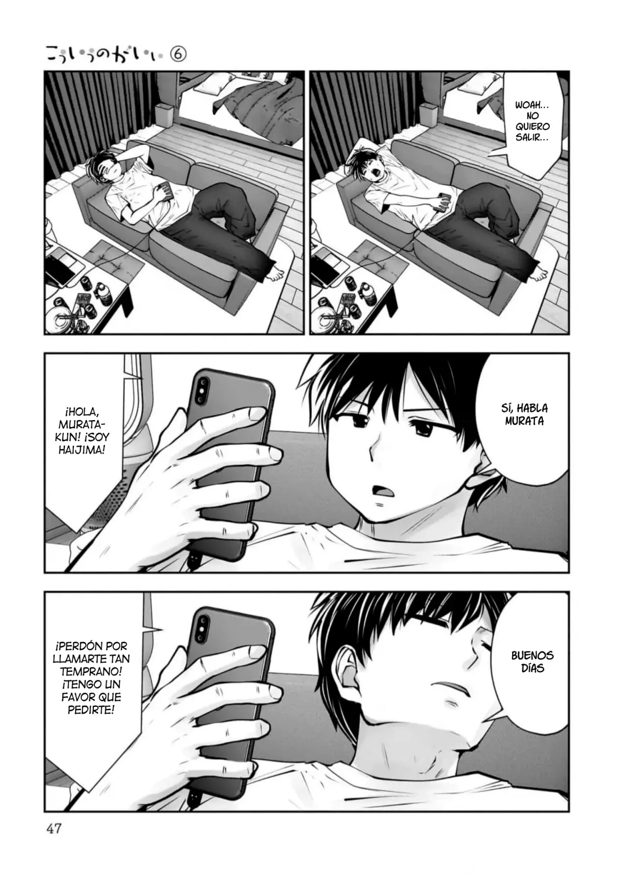 Kou iu no ga ii capítulo 27 página 8