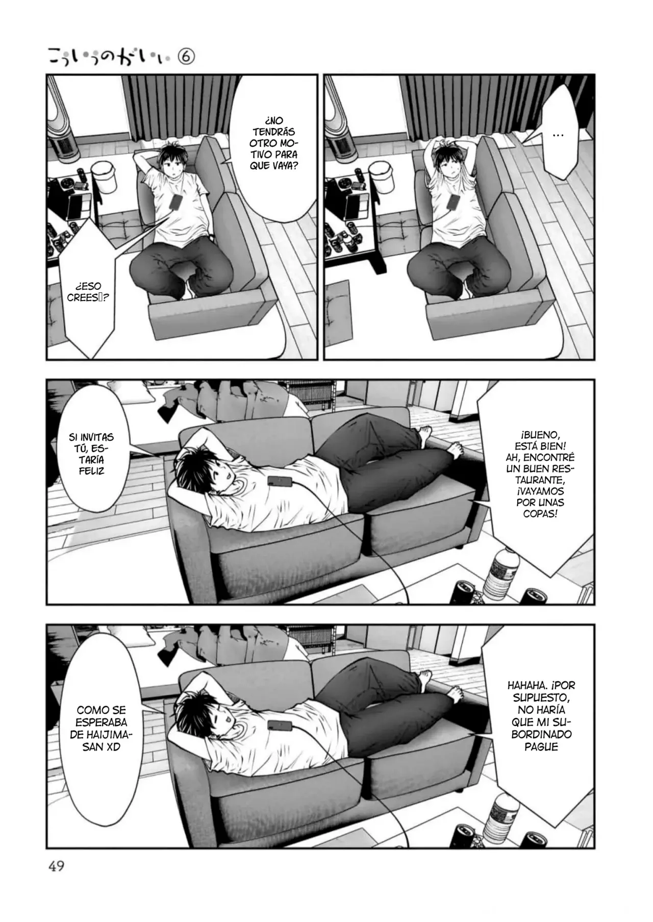 Kou iu no ga ii capítulo 27 página 10