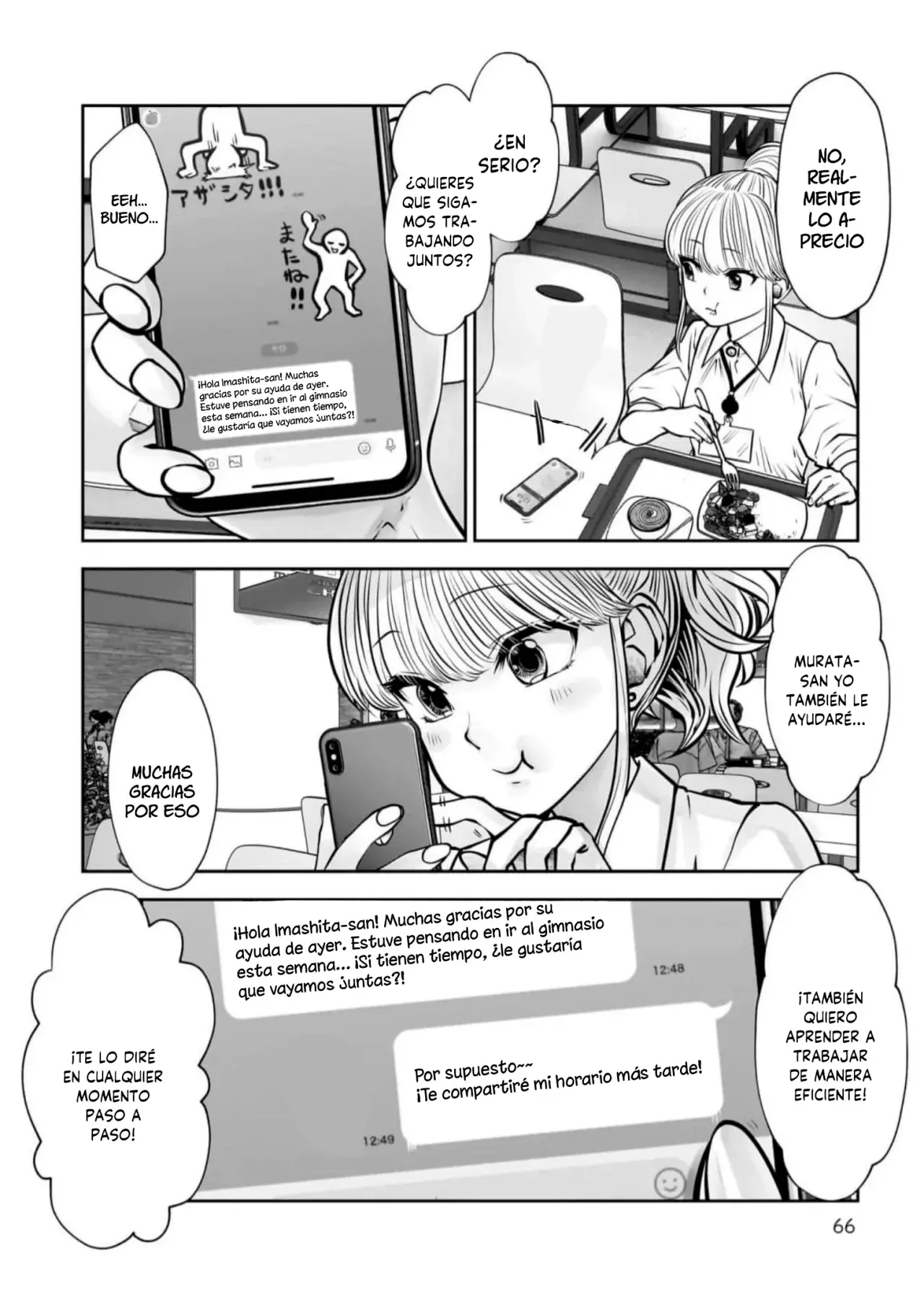 Kou iu no ga ii capítulo 27 página 27