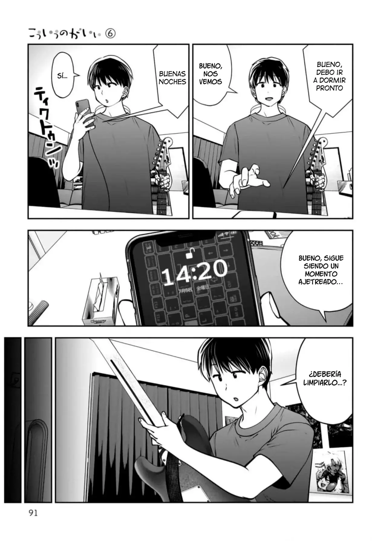 Kou iu no ga ii capítulo 28 página 10
