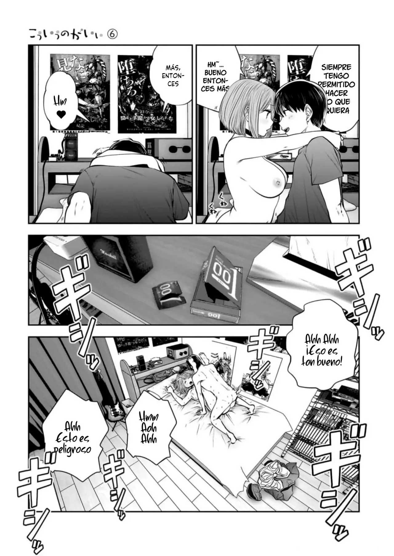 Kou iu no ga ii capítulo 28 página 42