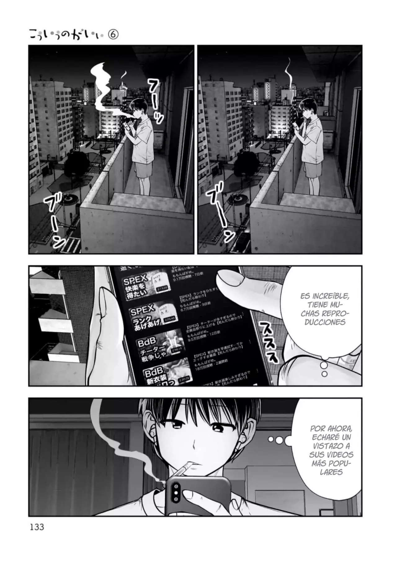 Kou iu no ga ii capítulo 29 página 8