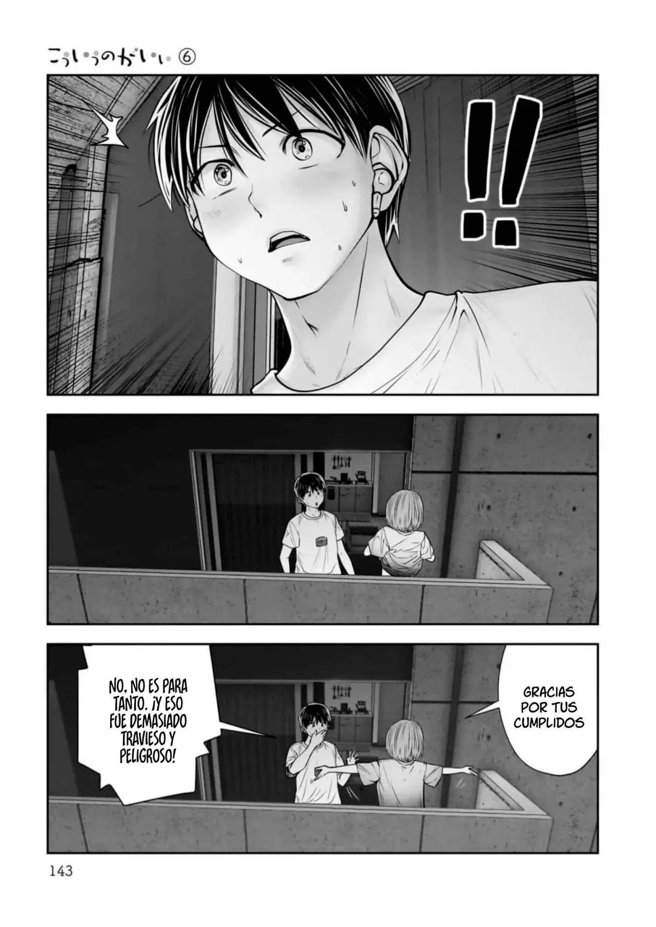 Kou iu no ga ii capítulo 29 página 18