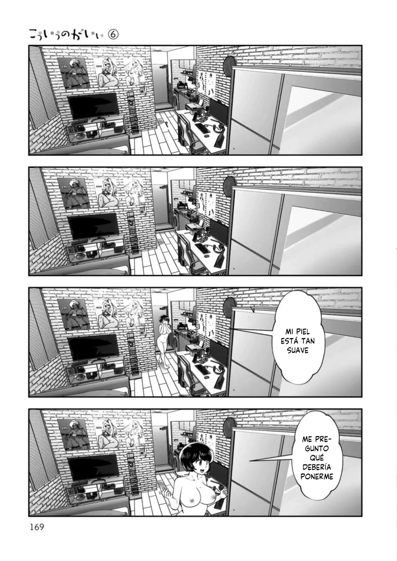 Kou iu no ga ii capítulo 29 página 44