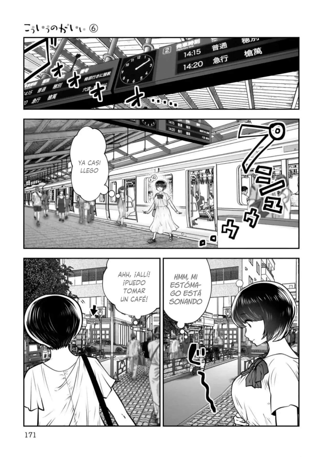 Kou iu no ga ii capítulo 29 página 46