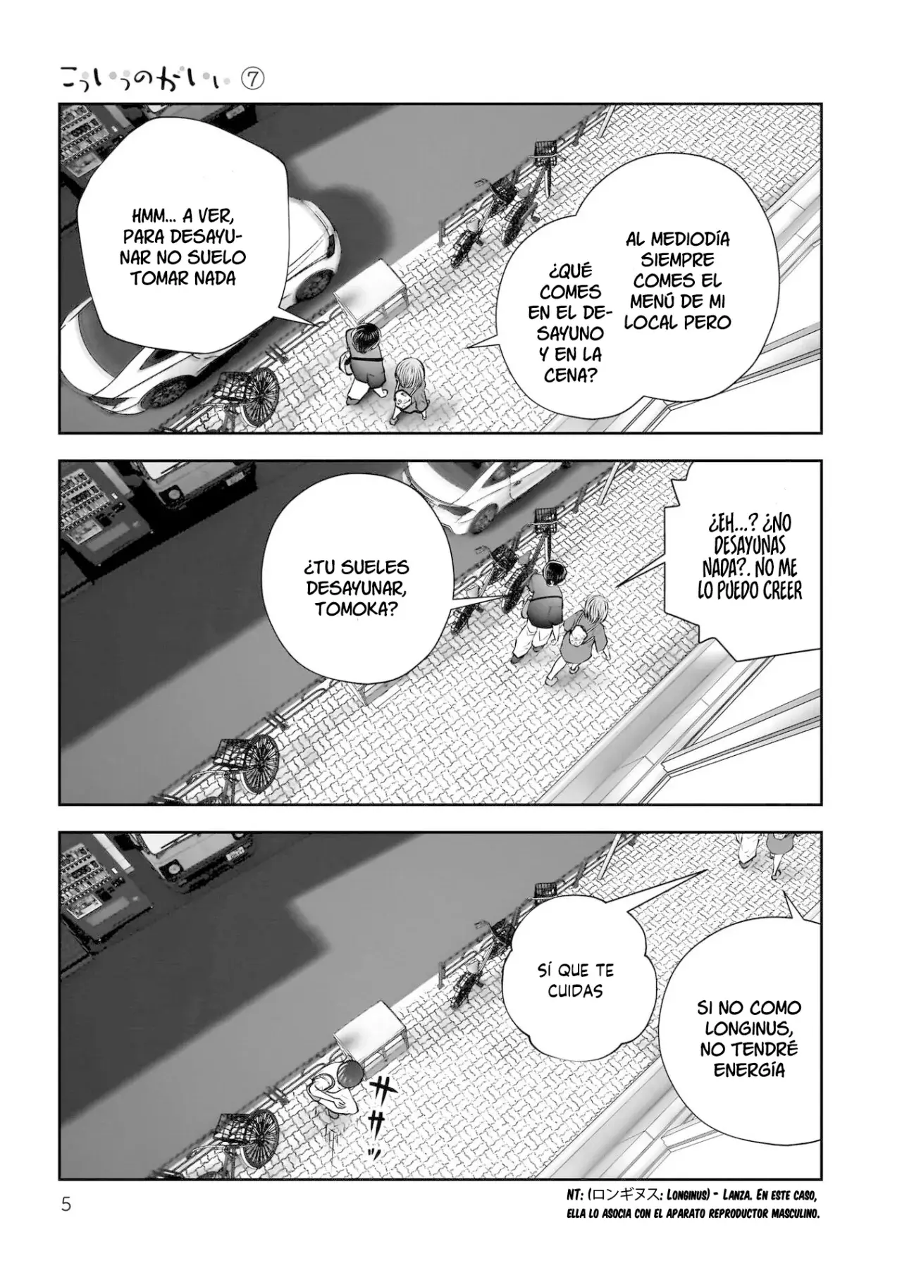 Kou iu no ga ii capítulo 30 página 4
