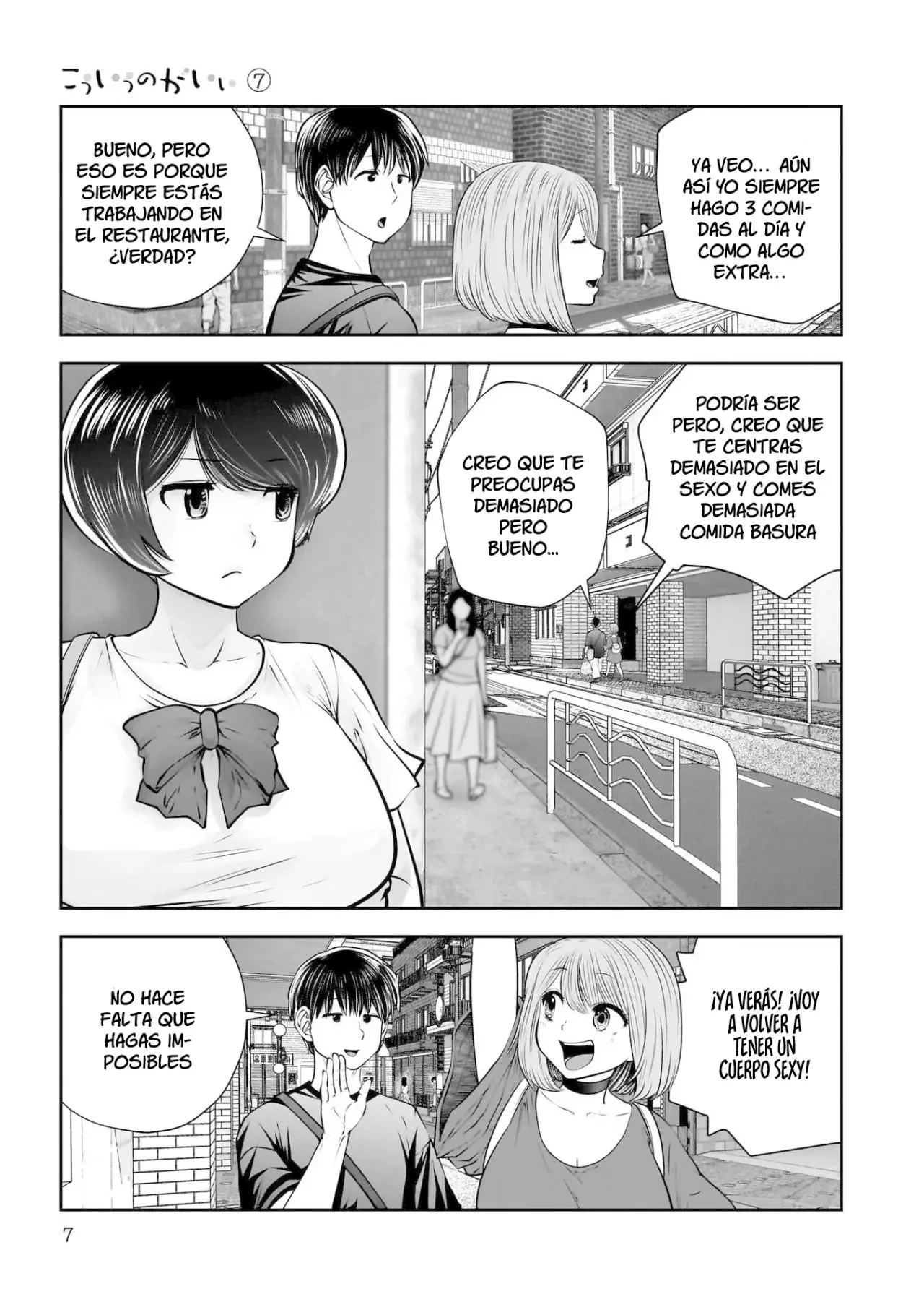 Kou iu no ga ii capítulo 30 página 6