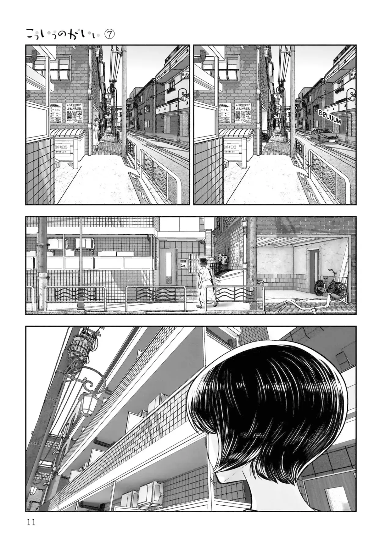 Kou iu no ga ii capítulo 30 página 10