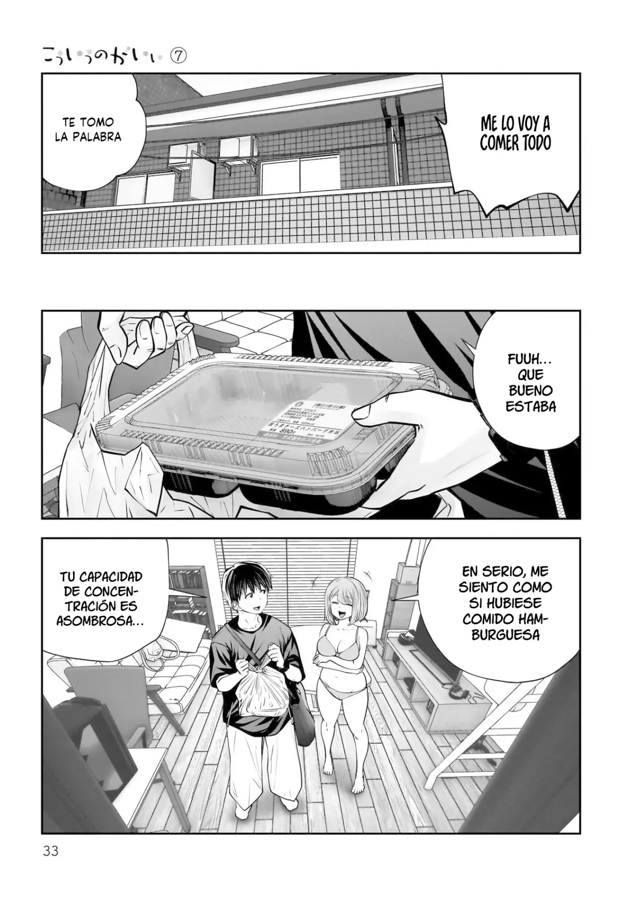 Kou iu no ga ii capítulo 30 página 32