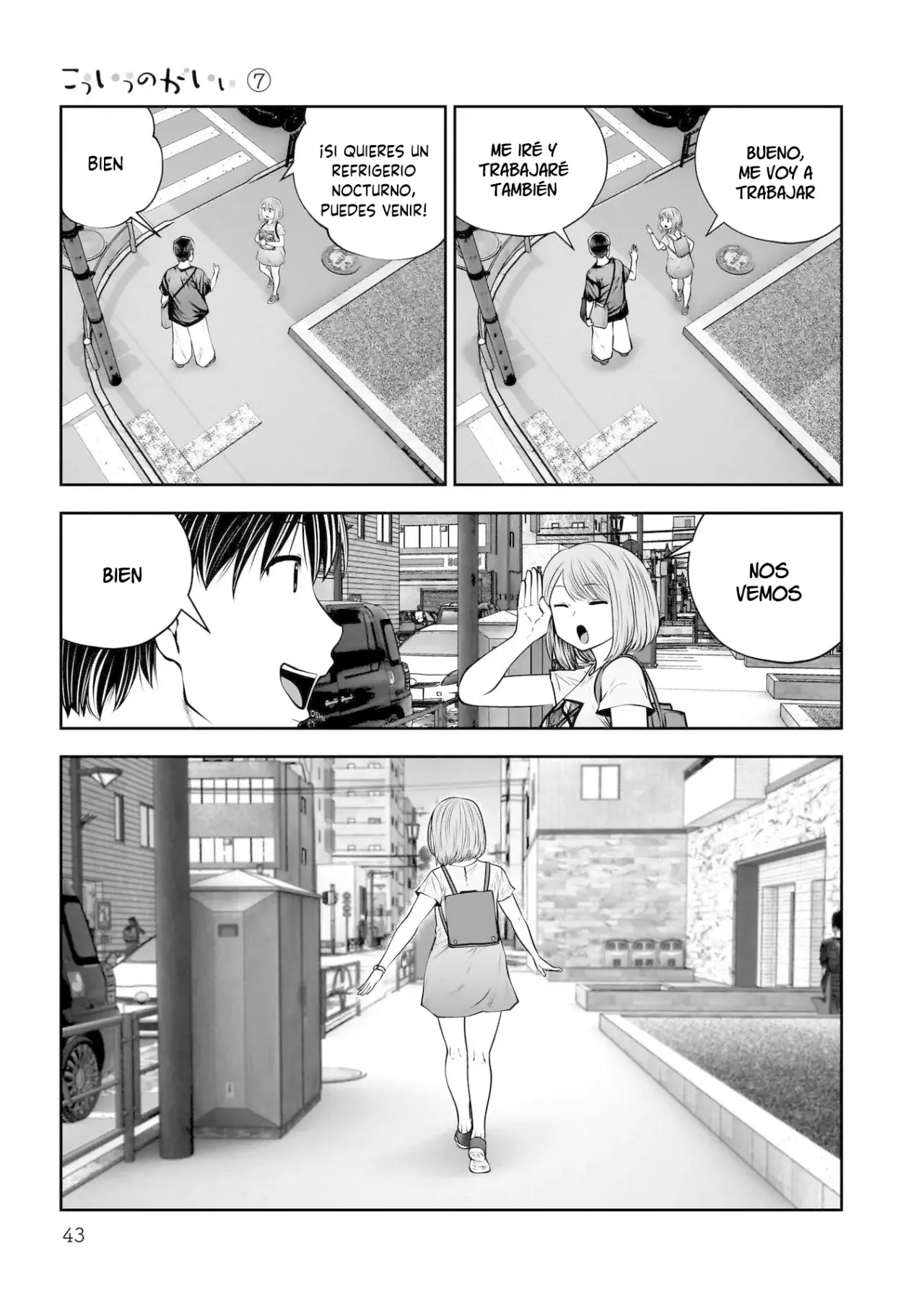 Kou iu no ga ii capítulo 30 página 42